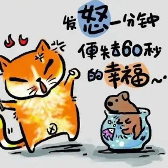 环保快讯草莓视频成人网站免费精选
